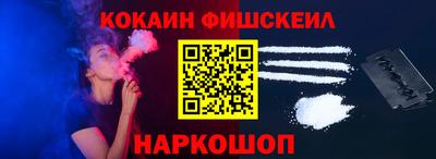 прущая мука Лесосибирск