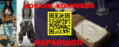 твердый Чебоксары