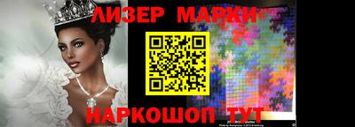бутик Кунгур