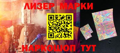 прущая мука Лесосибирск