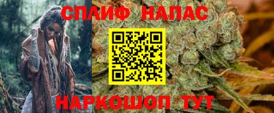 кокаин Чебаркуль