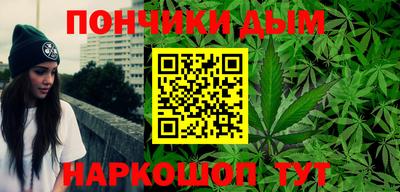 марки nbome Ликино-Дулёво