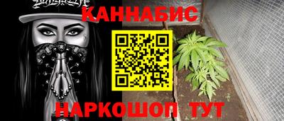 прущая мука Лесосибирск