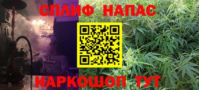 бутик Кунгур