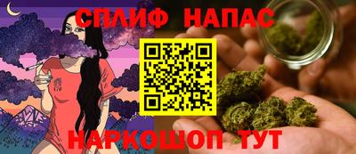мефедрон VHQ Кулебаки