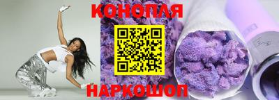 марки nbome Ликино-Дулёво