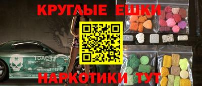 прущая мука Лесосибирск