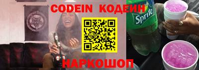 бутик Кунгур