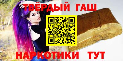 мефедрон VHQ Кулебаки