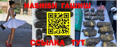 бутик Кунгур