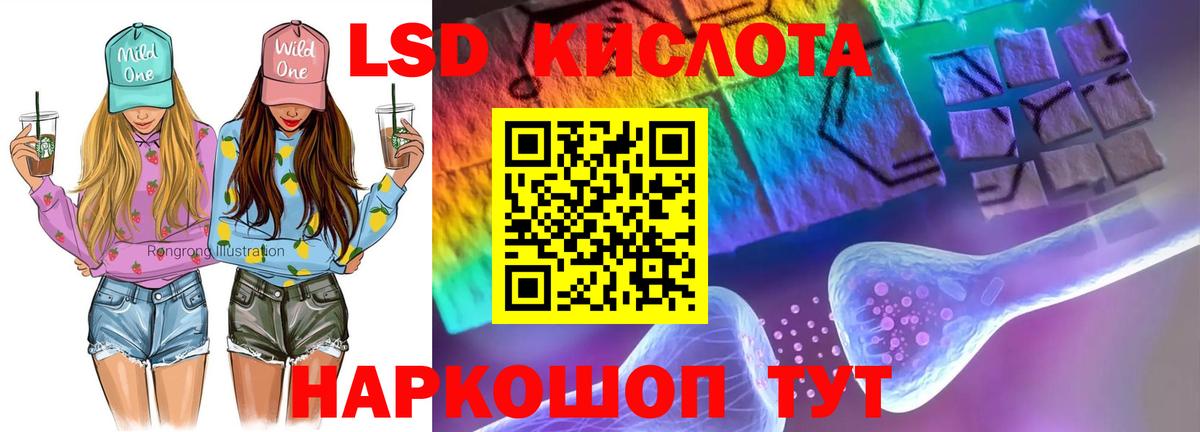  КОКАИН Ирбит